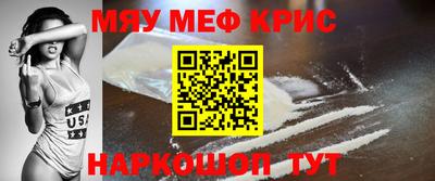 герыч Ставрополь