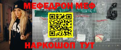 метадон Среднеуральск