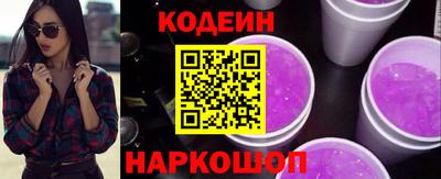 метадон Среднеуральск
