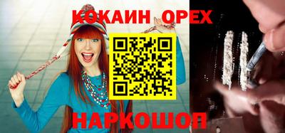 метадон Среднеуральск