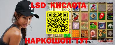 герыч Ставрополь