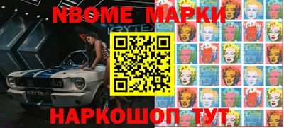 метадон Среднеуральск