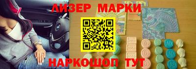метадон Среднеуральск