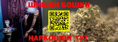 метадон Среднеуральск