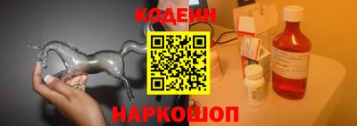 метадон Среднеуральск