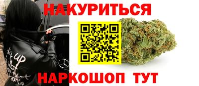 кокаин Старая Купавна