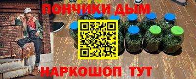 кокаин Старая Купавна