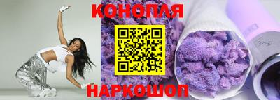 кокаин Старая Купавна