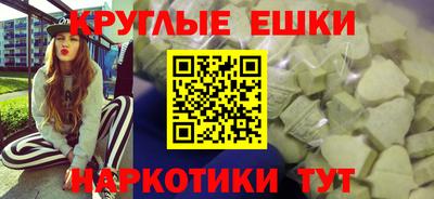 кокаин Старая Купавна