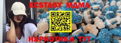 кокаин Старая Купавна