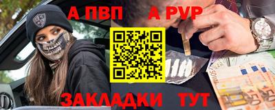 метадон Среднеуральск