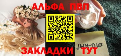 метадон Среднеуральск