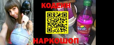 метадон Среднеуральск