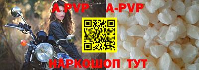 метадон Среднеуральск