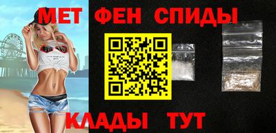 метадон Среднеуральск