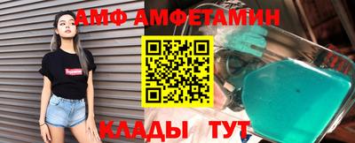 кокаин Старая Купавна