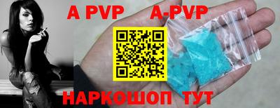 метадон Среднеуральск