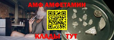 герыч Ставрополь