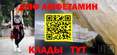 кокаин Старая Купавна