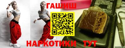 кокаин Старая Купавна