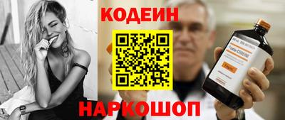 метадон Среднеуральск