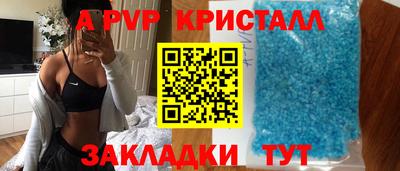 метадон Среднеуральск